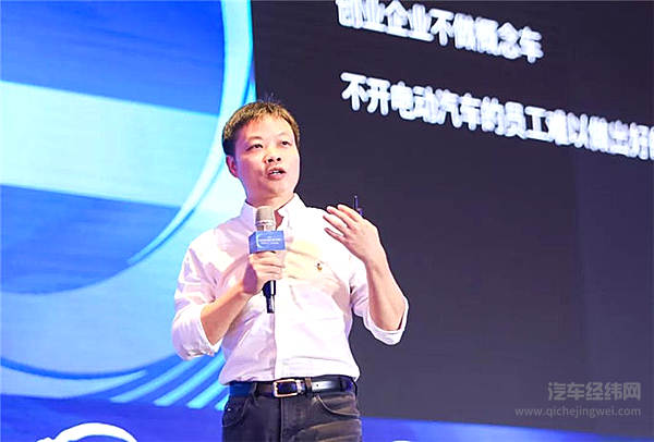 何小鹏纵论智能汽车：他能建成汽车领域的「APP Store」?