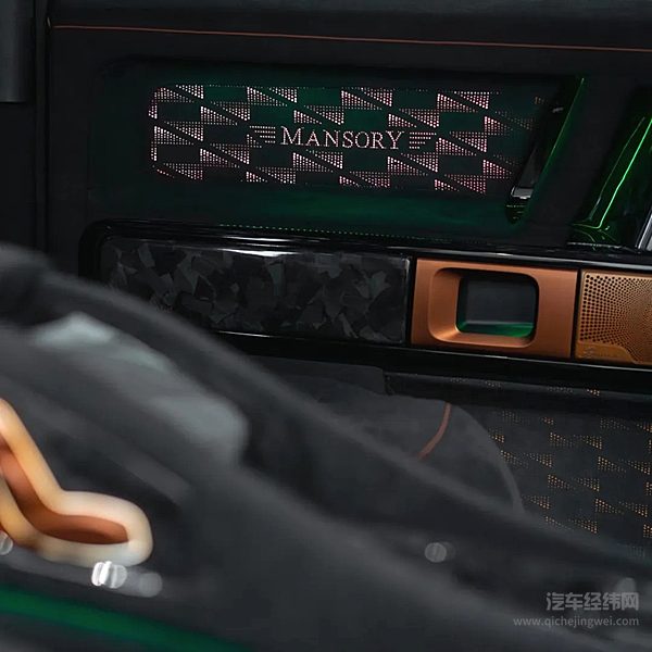 MANSORY全新终极越野车