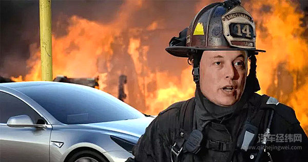 特斯拉Autopilot安全报告解码 附赠自燃数据有何端倪？