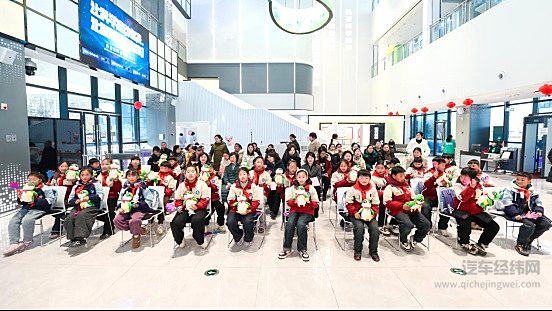 江汽集团携手安徽广播电视台启动第十三季“牵手·瑞风行动”