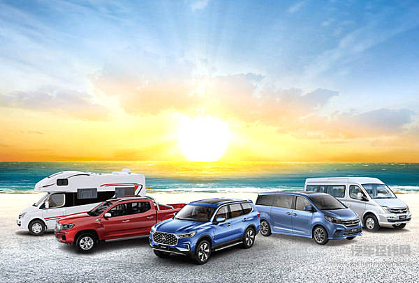 智定未来 上汽大通以C2B战略打造中国汽车高端品牌