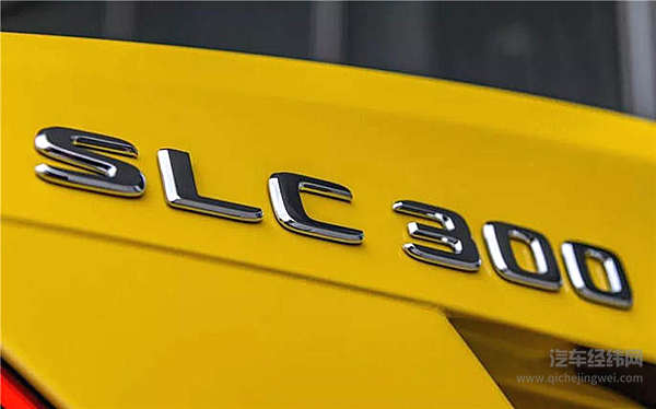 没有不散的宴席，奔驰SLC将成为历史！