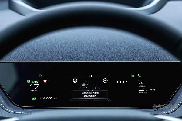 WEY玛奇朵抢鲜试驾会成功举办 打造前所未有的驾趣体验