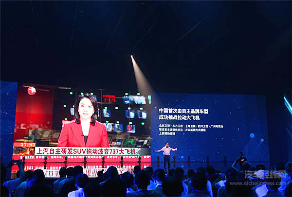 11.88万起步 三种动力可选：上汽荣威RX5 MAX硬核上市