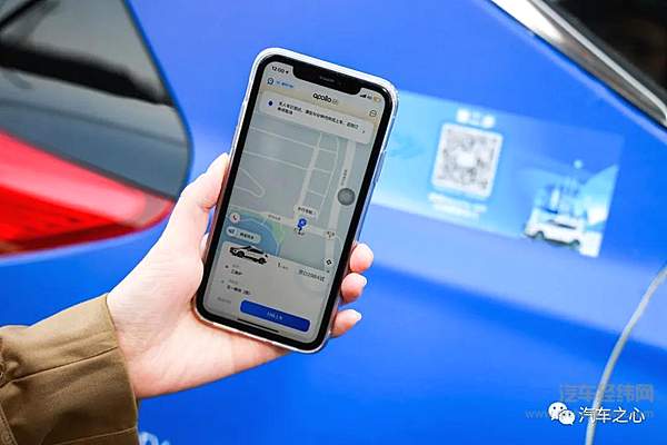 自动驾驶领域做跟随者不会成功 下一代Robotaxi 6月见