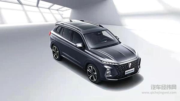 国潮神兽将驾临羊城 全新荣威RX5 MAX将于广州车展开启预售