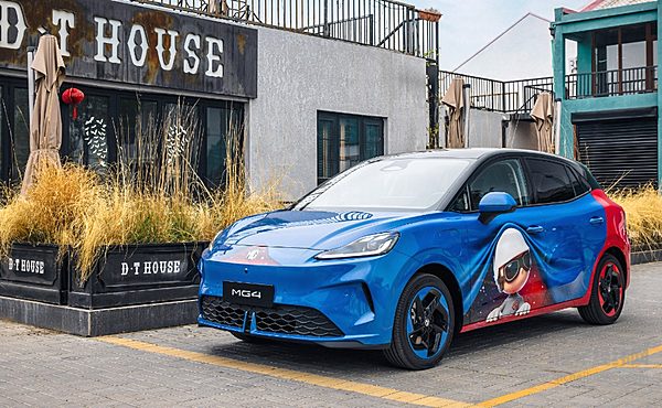 2026款MG4盲订启幕4月24日北京车展正式上市