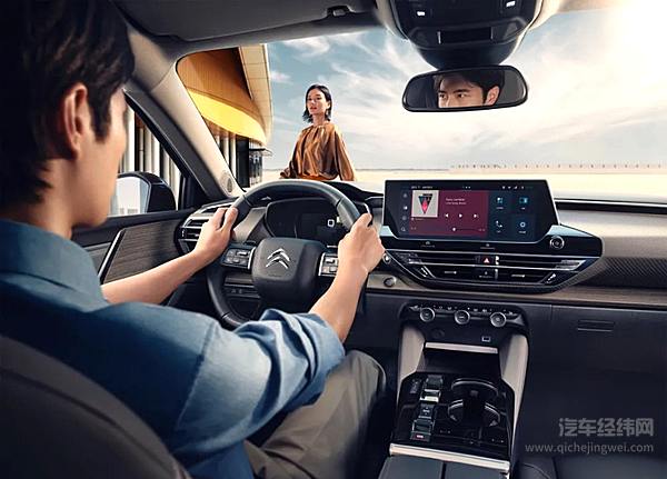 凡尔赛C5 X现已上市 你想知道的这里都有