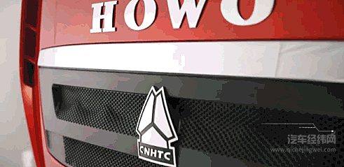 怎么用重汽豪沃 跑百万公里赚百万收益