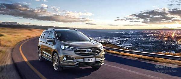 更加务实的选择 福特锐界新车型上市