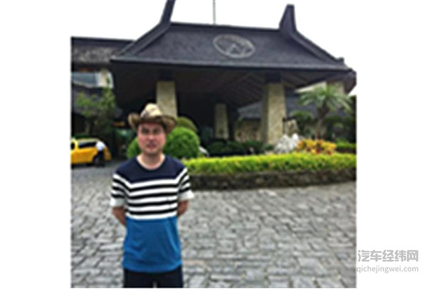 奇瑞下嫁 新郎疑云