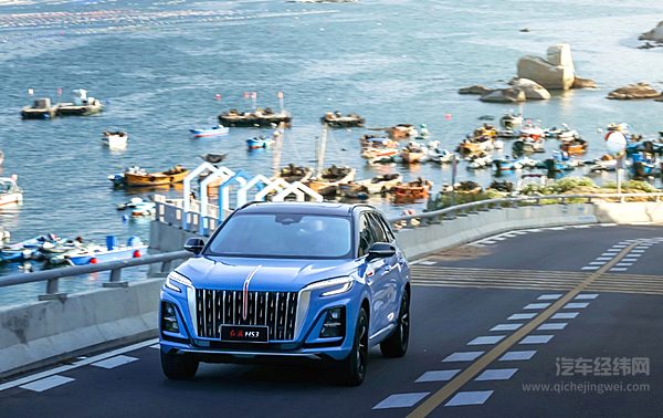 14.58万元起售的红旗HS3上市 红旗为何又推出燃油车？