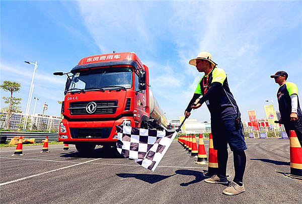 冠冕传奇不负榕城期待—东风天龙驾驶员大赛福州半决赛