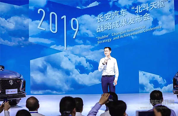 车载微信终于上车 “克制”是最大关键词