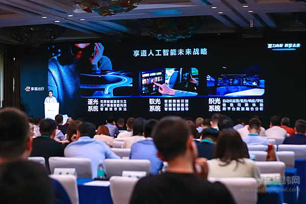 智己IMAD城市NOA覆盖全国69城/上汽乘用车荣膺上海市