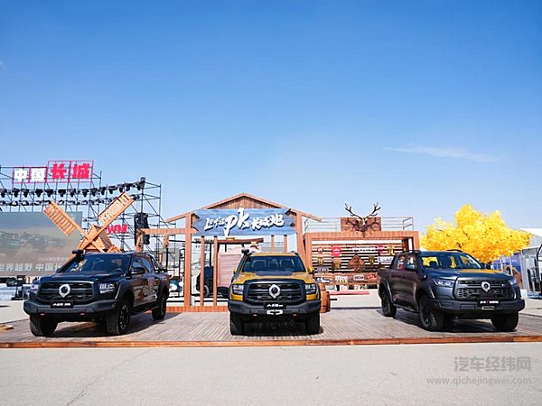 长城炮全性能家族征战阿拉善共享皮卡文化盛宴