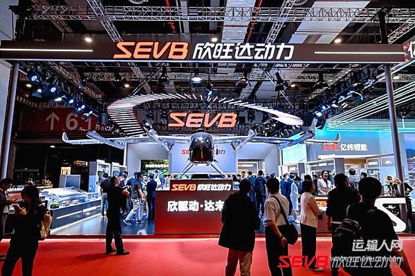 技術(shù)破局 + 生態(tài)協(xié)同 欣旺達(dá)開啟“價(jià)值共生”新時(shí)代