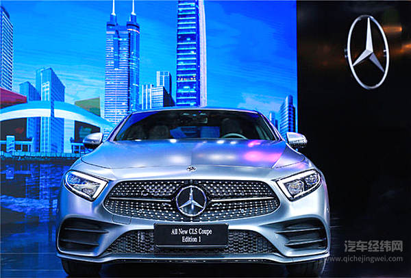 关税下调“价格战”开打 全新奔驰CLS 80万重装上阵！