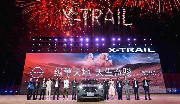 东风日产全新一代奇骏上市 售价18.19万元起！