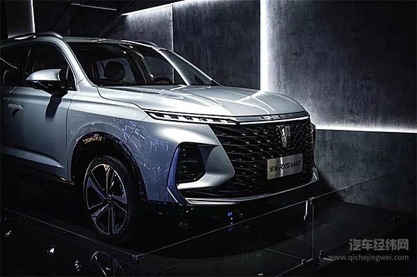 手握情感智能牌 我们为什么对全新荣威RX5 MAX充满信心？