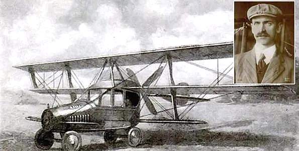 传统主机厂纷纷加入飞行汽车研发大军 飞行汽车是下一个风口？