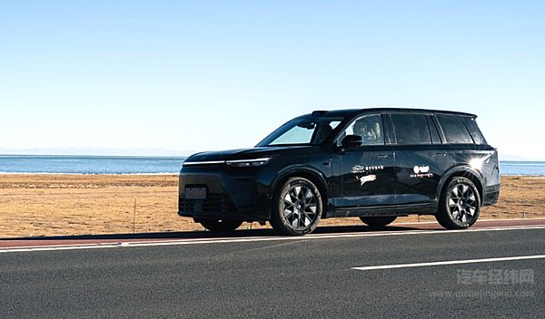 广汽集团 2026 年高质量发展大会召开 锚定产销 200 万辆级目标