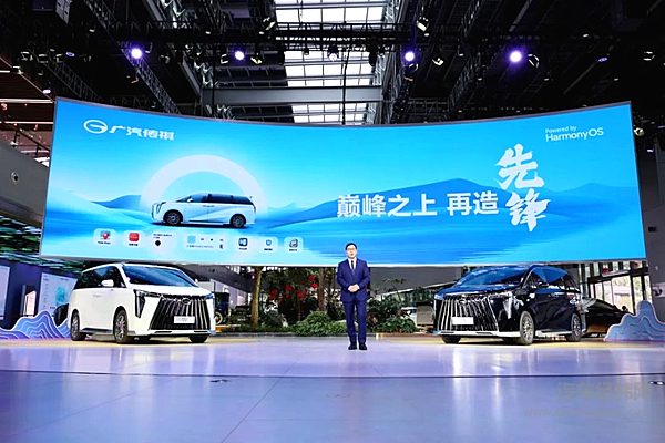 广汽传祺销售公司总经理郭百迅公布上市价格