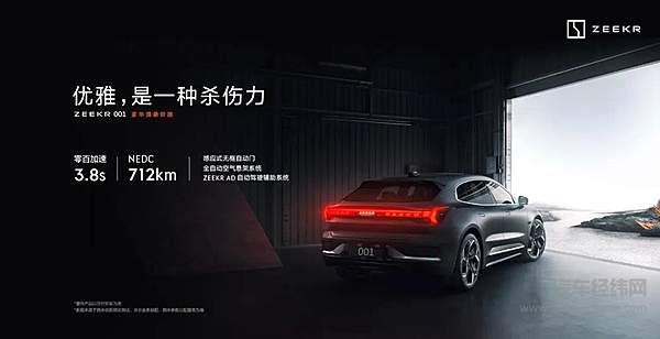 汽车市场新兴趋势 十万出头值得推荐的纯电动车有哪些？