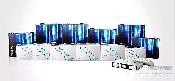 宁德时代电池包