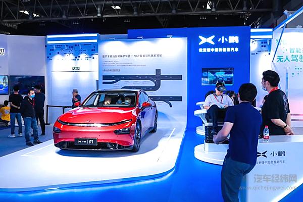 为中国智造加电 小鹏汽车亮相新能源汽车产业发展成果展