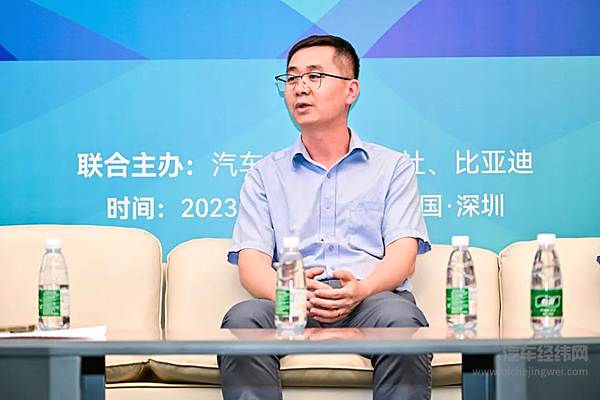 “心”智造 中国行 比亚迪易四方、DMO技术交流会 比亚迪秀出技术硬实力