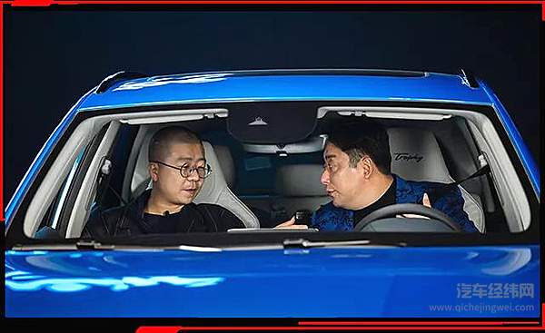 售价9.98万起 MG领航超燃上市！