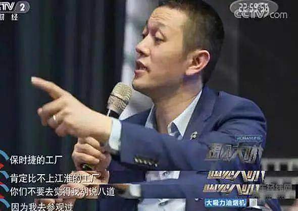 汽车圈大佬“金句”简史 每个时代都是最宝贵的当下