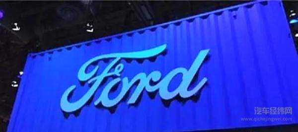 汽车圈新帅报到广州车展 首份成绩单谁更胜一筹？