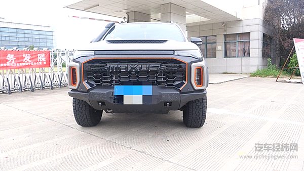 定制独一无二的上汽大通星际·牛魔王 六大亮点强悍开启事业生活新境界