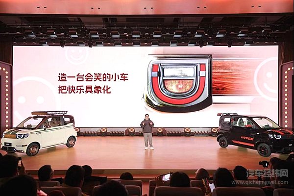 26款全新奇瑞冰淇淋上市，3.4万元起高定小车开回家