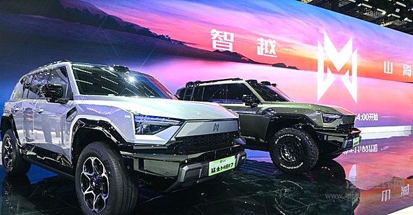 盘点上海车展5款越野车 哪一款能打动你？