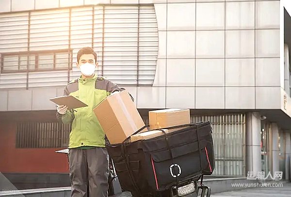 遼源市人大常委會調(diào)研快遞員群體合法權(quán)益保障工作