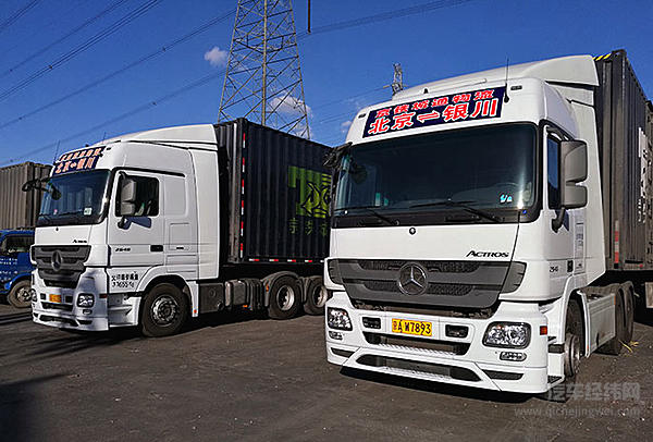 巩文岭：会“读”车辆的80后创业运输人