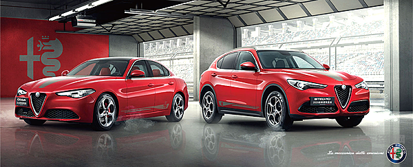 阿尔法罗密欧新品驾到 意式豪华你get到了吗？