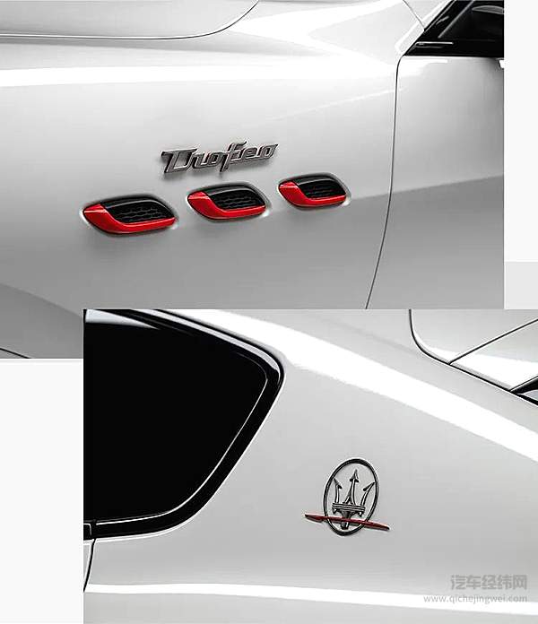 “性能猛兽”侵袭 新Levante Trofeo劲速而至