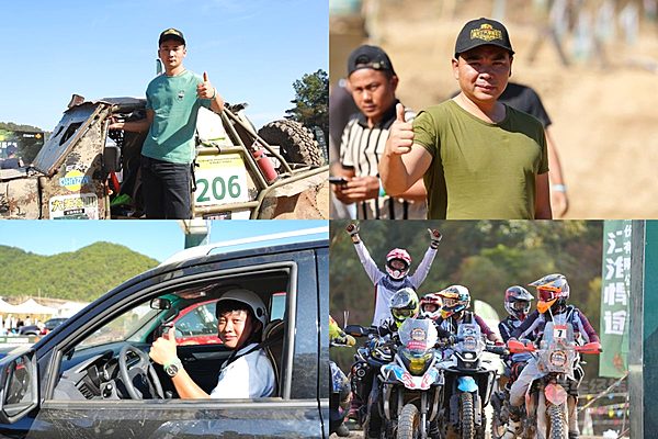 越野越精彩！“江淮悍途杯”2025澜沧江汽摩嘉年华成功举办