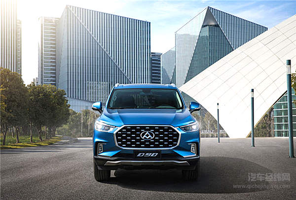 上汽大通G50价格由你提！  D90用户后悔来得及！