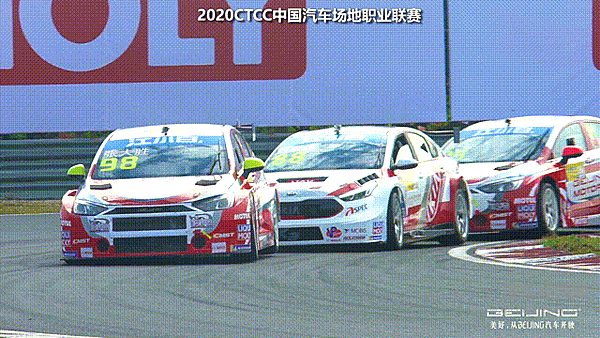 2020 CTCC BEIJING汽车载誉归来 累计收获21项奖项