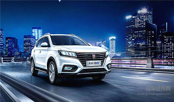 国六遇上互联网 那一定是荣威RX5超越版！