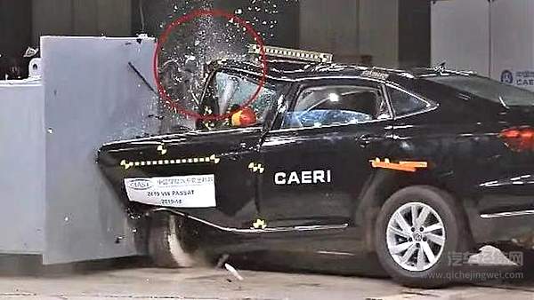 中保研“复活” 大众帕萨特在跌倒的地方爬起来