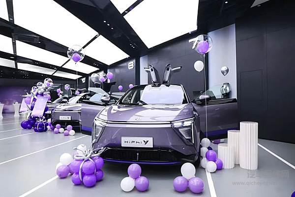 21城同步开启 高合HiPhiY启动全国集中交付