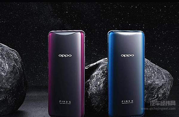 跨界造车？ OPPO公布多项自动驾驶专利