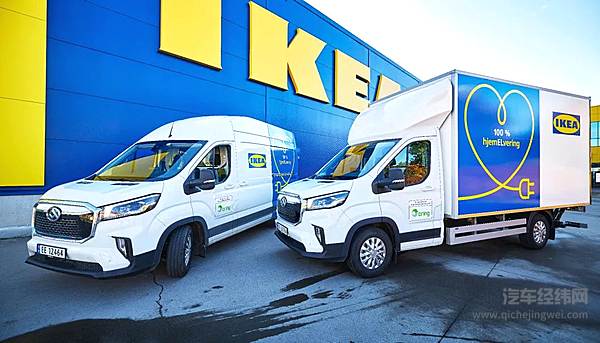 “全球家居巨头”宜家采购上汽大通MAXUS EV90作为绿色物流运输车