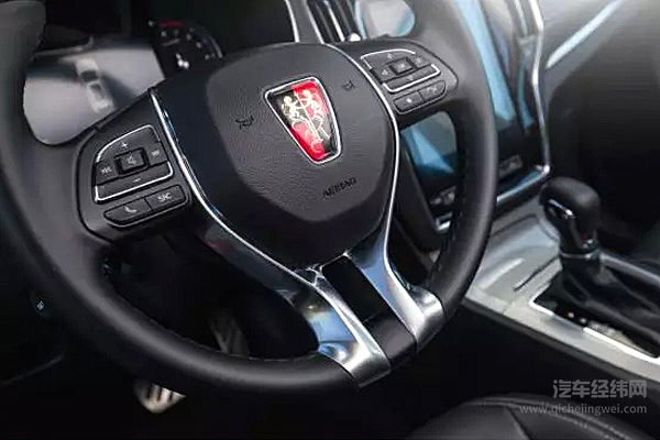 钢铁侠的“贾维斯”，荣威RX5的真·互联网